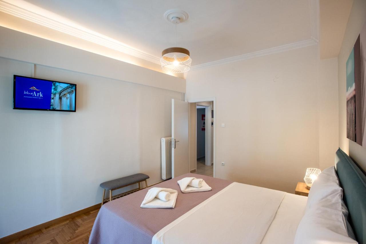 Appartement Blue Ark Wanderlust à Athènes Extérieur photo