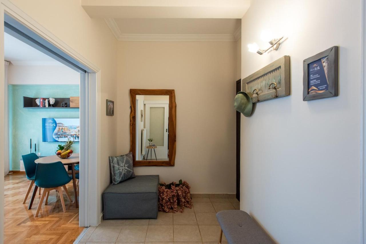 Appartement Blue Ark Wanderlust à Athènes Extérieur photo